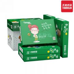 天章(TANGO)乐活 复印纸 A4 70g 500张*8包
