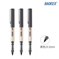 宝克 BK111 0.5mm中性笔 黑色 12支/盒 12盒装