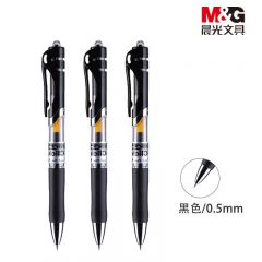 晨光 K35A 按动经典子弹头中性笔0.5mm 黑色 12支/盒 12盒装