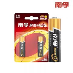 南孚 LR6-2B 5号碱性电池 2粒/卡 30卡装