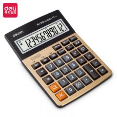 得力 1542A 12位大屏幕语音语音计算器 金色