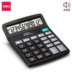 得力 837Y 语音宽屏计算器 黑色