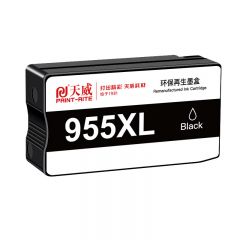 天威 955XL 黑色墨盒 适用惠普7720 7730 7740 8710 8720 8210 3000页