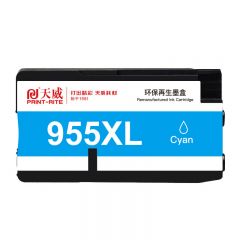天威 955XL 青色墨盒 适用惠普7720 7730 7740 8710 8720 8210 2000页