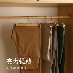 洁迈乐 裤夹 实木裤架裤夹子 晾衣架 5只装