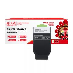 天威 CTL-350HK高容量粉盒 适用奔图 CP2510DN/CM7115DN/CP2500DN智享版 黑色 专业装 6000页