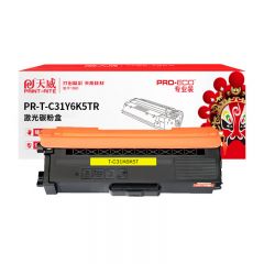 天威 C31Y6K5T粉盒 黄色 高容量 适用光电通TOEC MP3100CDN/MP3104CDN/MP3105CDN 6500页