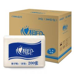 心相印CS001擦手纸三折20包*1箱
