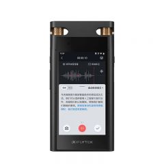 科大讯飞 SR702 录音笔 32G 星空灰