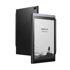 科大讯飞 Air Pro 64G智能办公本 电子书阅读器 7.8英寸 星光金