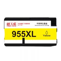 天威 965XL黄色墨盒适用惠普 9012/9019/9016/9018/9026/9028
