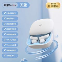 爱国者 TJ165 无线蓝牙耳机 白色