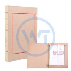品创 无酸纸文书档案盒A4 红字【10个装】背宽3cm