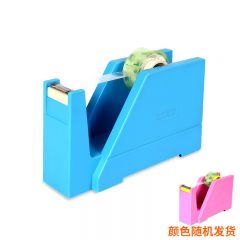 华杰 DE5011 小号胶带座 颜色随机