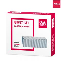 得力 0014 订书钉 23/23(210页订书针)1000枚/盒
