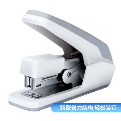 得力 0477 省力订书器（适配12号钉) 白色