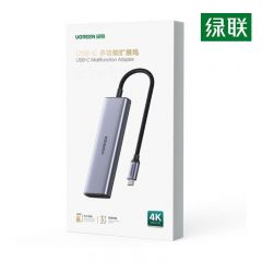 绿联 CM478 20955 五合一拓展坞 Type-C转HDMI+4口USB3.0