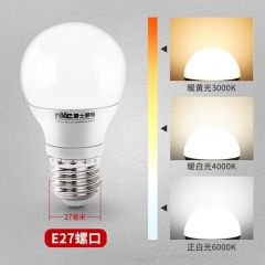 雷士 E27大螺口7瓦LED灯泡球泡