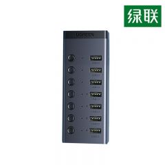 绿联 CM481 七口集线器 USB 3.0 30778