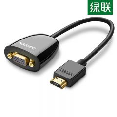 绿联 MM105 HDMI转VGA线转换器 黑色 40253