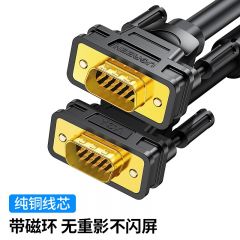 绿联 VG101 VGA公对公连接线 15米 11634