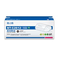 格之格NT-C2612环保装黑色硒鼓2500页适用惠普1020/1022