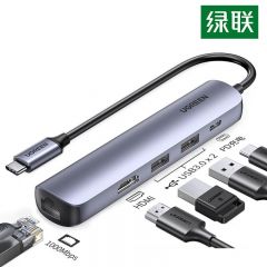 绿联 10919 CM418 五合一拓展坞 Type-C转HDMI+千兆网卡+2口USB3.0+PD100W