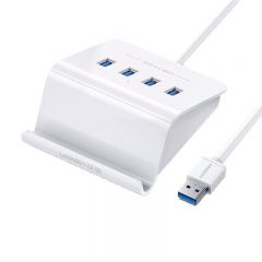 绿联 40441 CR109 分线器 4口HUB 集线器 支架款 白色 1.5米