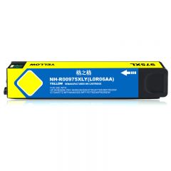 格之格975XL大容量黄色墨盒适用惠普477dn/552dw/377dn