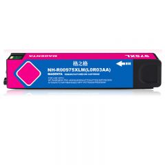 格之格975XL大容量红色墨盒适用惠普477dn/552dw/377dn