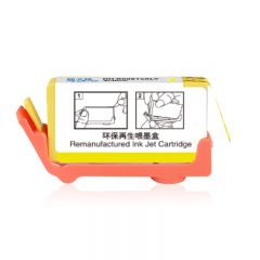 格之格NH-R00915XLY黄色墨盒适用惠普 8010/8012/8013/8022/8028 10.5ml