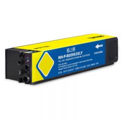格之格993XLY黄色墨盒适用惠普MFP774dn/774dns/Pro750dn