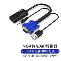 迈拓维矩 MT-H02 VGA转HDMI转换器 支持1920*1080/60Hz/ 点对点转换