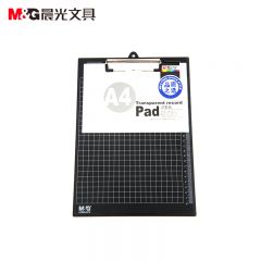 晨光 ADM94510 A4记事板竖式塑料颜色随机