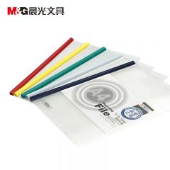 晨光 ADM94519 5MM抽杆夹/文件夹 10个