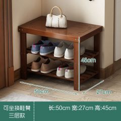 简易鞋架 三曾50长