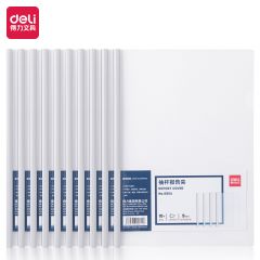 得力 5854 抽杆夹 10个/包