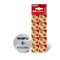 南孚 纽扣电池1.5V A76/LR44 10粒/卡