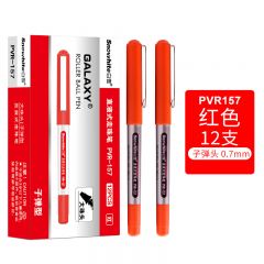 白雪 PVR-157 直液式走珠笔 中性笔 子弹型 0.7mm 红色 12支/盒