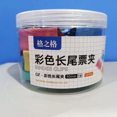 格之格 GF彩色长尾夹 1号 50mm 12个/筒