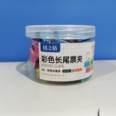 格之格 GF彩色长尾夹 3号 32mm 24个/筒