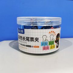 格之格 GF彩色长尾夹 4号 25mm 48个/筒