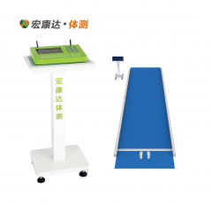 宏康达 立定跳远测试仪（1拖2）