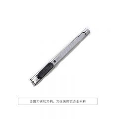 晨光 ASSN2239 美工刀 普惠型 金属 小号 颜色随机