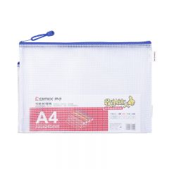 齐心 A1154 网格袋 A4 蓝色