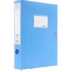 晨光 ADM94814 档案盒 经济型 55mm 蓝色