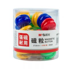 晨光 ASC99398 磁粒 28mm 48粒/筒
