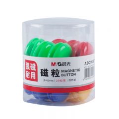 晨光 ASC99397 磁粒 40mm 24粒/筒