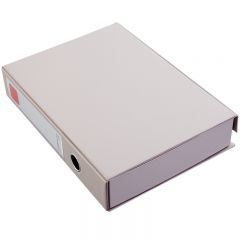 齐心 A1297 磁扣式PVC档案盒 A4 55MM 灰色