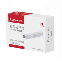 齐心 B3055 厚层订书钉 1000枚/盒 1盒